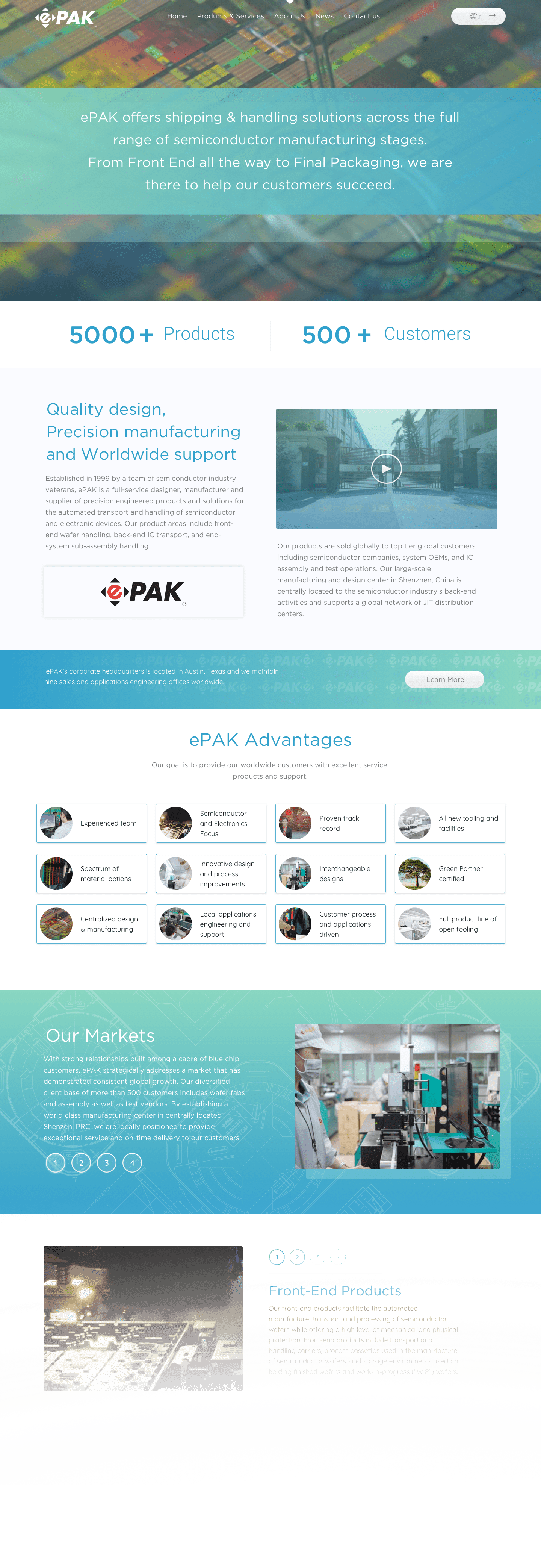 ePAK WordPress About Page